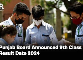 Punjab Board Announced 9th Class Result Date 2024