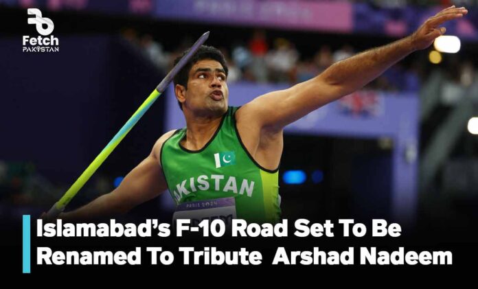 Islamabad’s F-10 Road Set To Be Renamed To Tribute Olympic Hero Arshad Nadeem