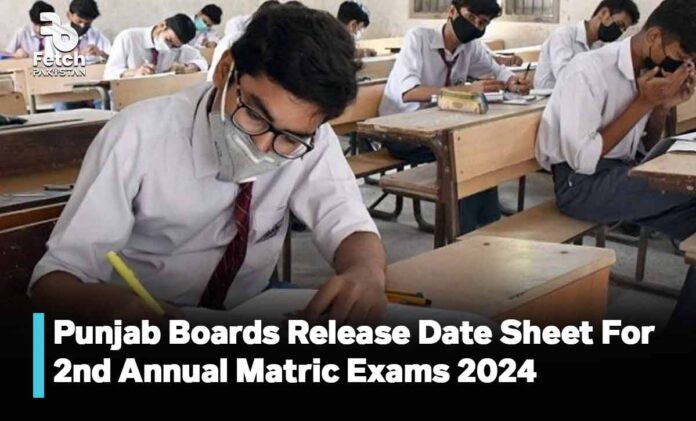 Punjab Boards Release Date Sheet For 2nd Annual Matric Supplementary Exams 2024